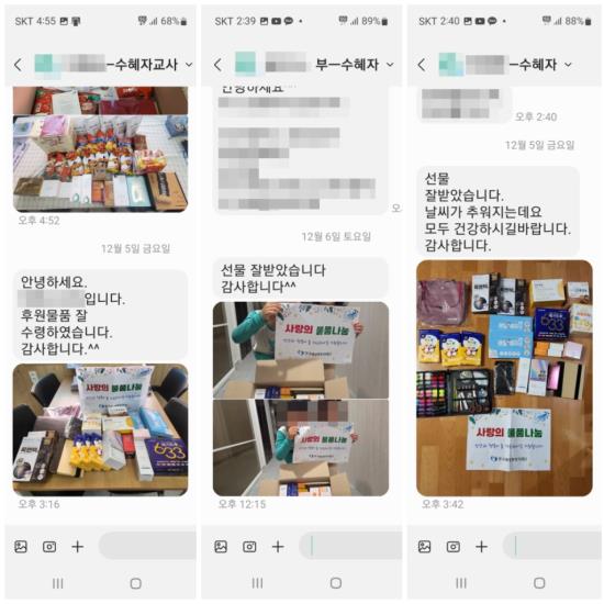 �����̹�������:layout 2025-12-10 (2) s.jpg